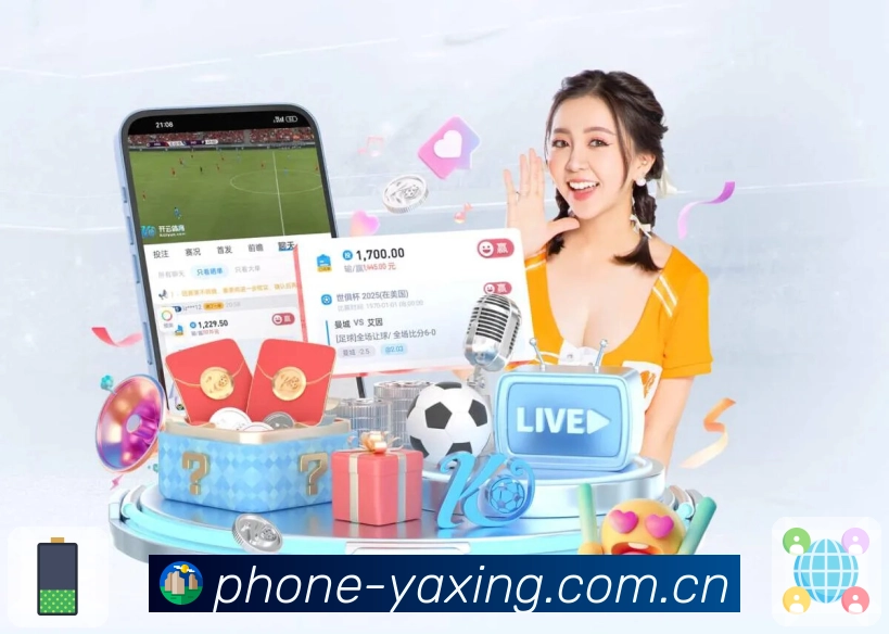 亚星官网 品牌合作