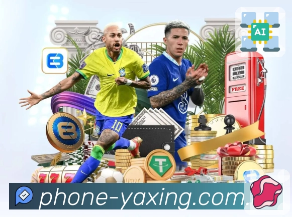 亚星官网高效入口